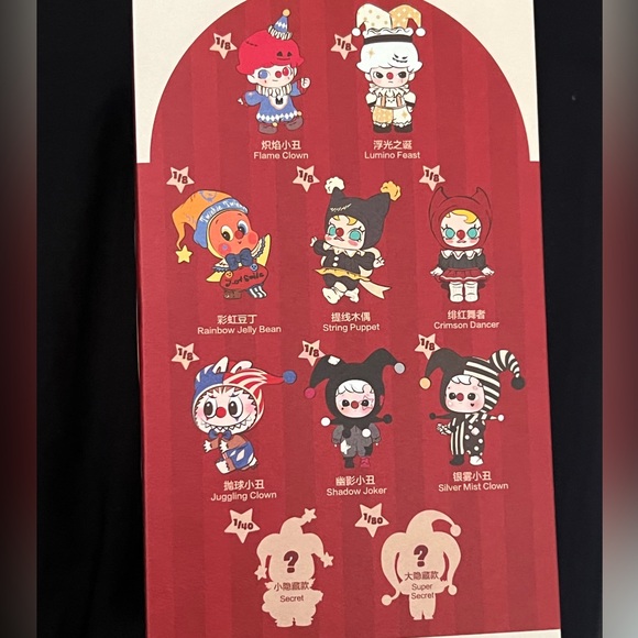 Why So Serious - String Puppet - Picture 5 of 5